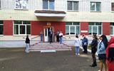 26 сентября – Единый день безопасности