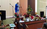 Учитель, перед именем твоим…